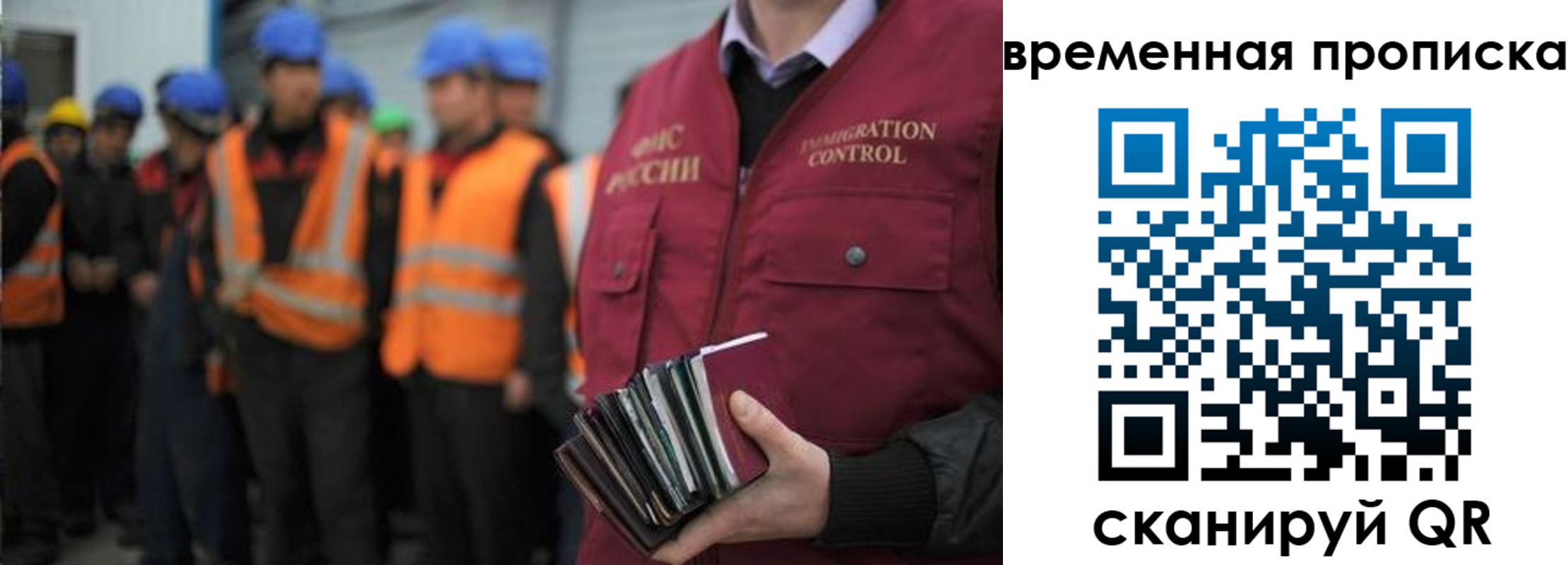 пропишу в квартире в Вольске
